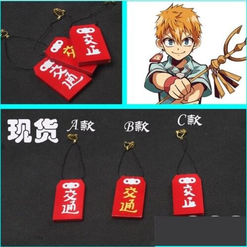 3 Types Anime Toilet-Bound Hanako-kun Minamoto Kou Cosplay Earrings Hanmade PVC Prop Accesory Halloween Cosplay Prop Earrings