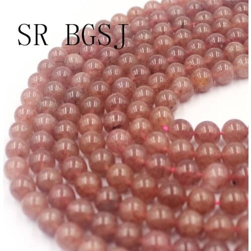 Free Shipping 6mm 8mm 10mm Strawberry Quartzs Gems Stone Jewelry Design Beads Strand Wholesale 15"