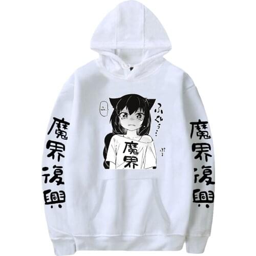 Jahy-sama wa Kujikenai! spring and autumn hoodies all-match casual men and women hoodies clothing tops