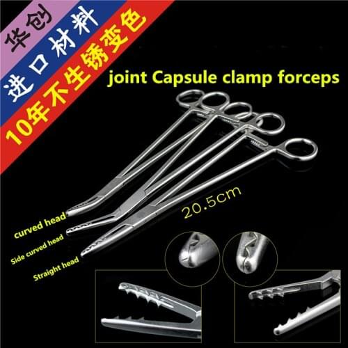 Orthopaedic surgical instruments Medical tibial plateau knee joint capsule clamp forceps straight curved head tooth Pliers AO