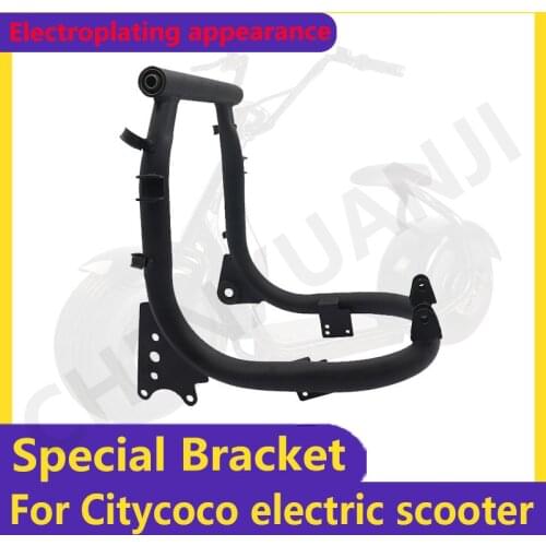 Personalized Modified Iron Bracket Citycoco Body bracket For Citycoco Modified Accessories parts