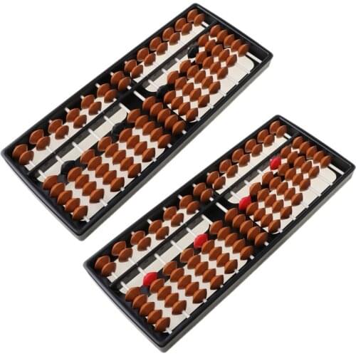 HUYU Plastic Abacus Arithmetic Soroban 13 Digits Kids Maths Calculating Tool Toys