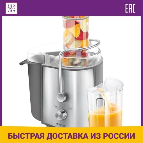 SENCOR Electric Juicers