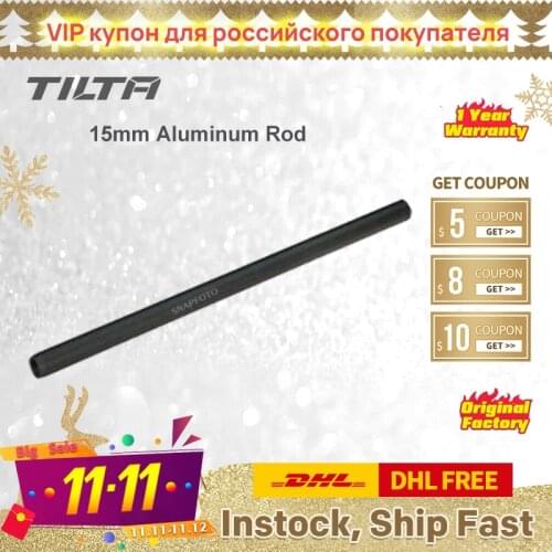 Tilta 15mm Aluminum Rod with 15mm studio and 15mm LWS baseplates Aluminum Rods 100mm 150mm 200mm 300mm R15