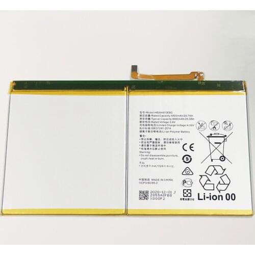 3.8V 6660mAh HB26A510EBC For Huawei M2 Youth 10.0 FDR-A01L FDR-A01W FDR-A03L FDR-A04L FDR-A05L 606HW HWT31 Battery
