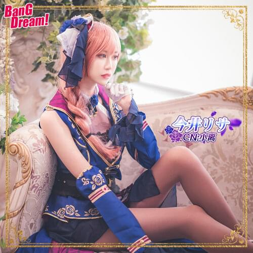Bang Dream! Imai Lisa Roselia Cosplay Costume Anime Dresses Christmas Halloween Free shipping CG764ZT