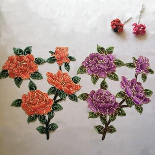 Flower Embroidery Applique Patches Sew on Pacthes Lace Fabric Motif Clothes Decorated DIY Sewing Supplies