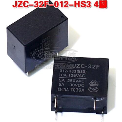 HJXY Relay