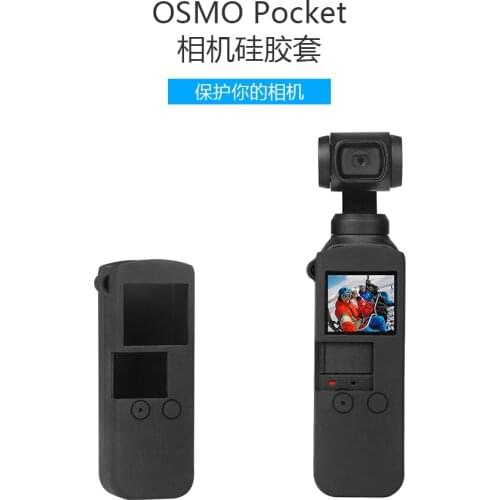 Gimbal Camera Silicone Cover Case for DJI OSMO POCKET Protective Accessory