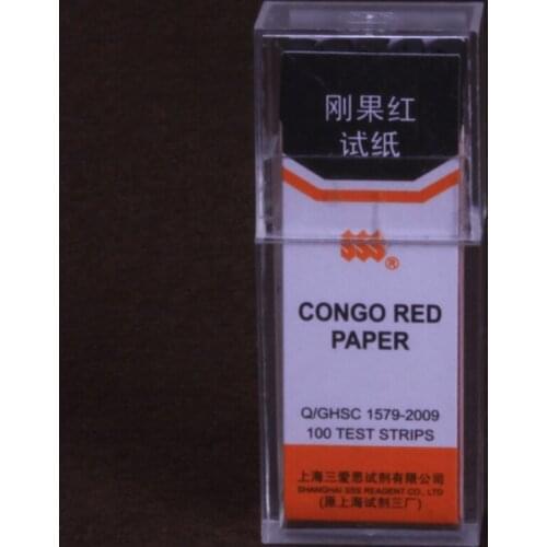 Congo red paper 200 test strips (5 knifes/box * 2 boxs) litmus congo red test paper indicator for acidic substances