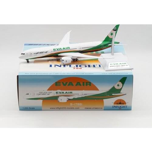 Diecast 1/200 Scale B787-9 B-17881 EVA Air Airline Airplane Toy Aircraft Alloy Plane with Landing Gear Model Collection Gifts