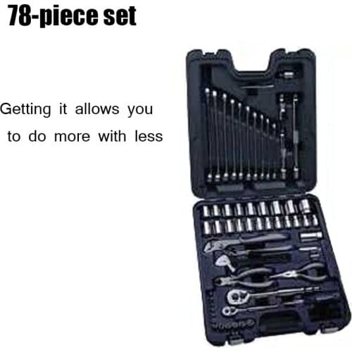 BLPGSSCM78 1/2" and 1/4" metric 78pcs repair tool set home use Tool combination set Machine tool Car repair kit