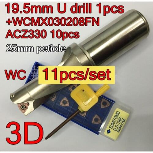WC 19.5mm-25mm petiole-3D CNC U drill 1pcs+WCMX030208FN ACZ330 10pcs=11pcs/set