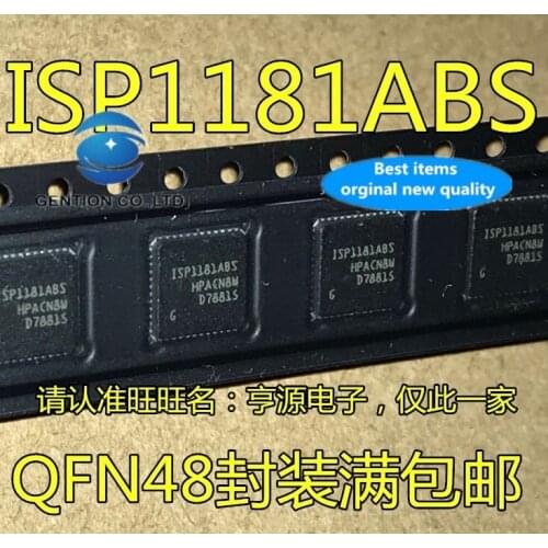 2PCS IC QFN ISP1181 ISP1181ABS serial bus interface in stock 100% new and original
