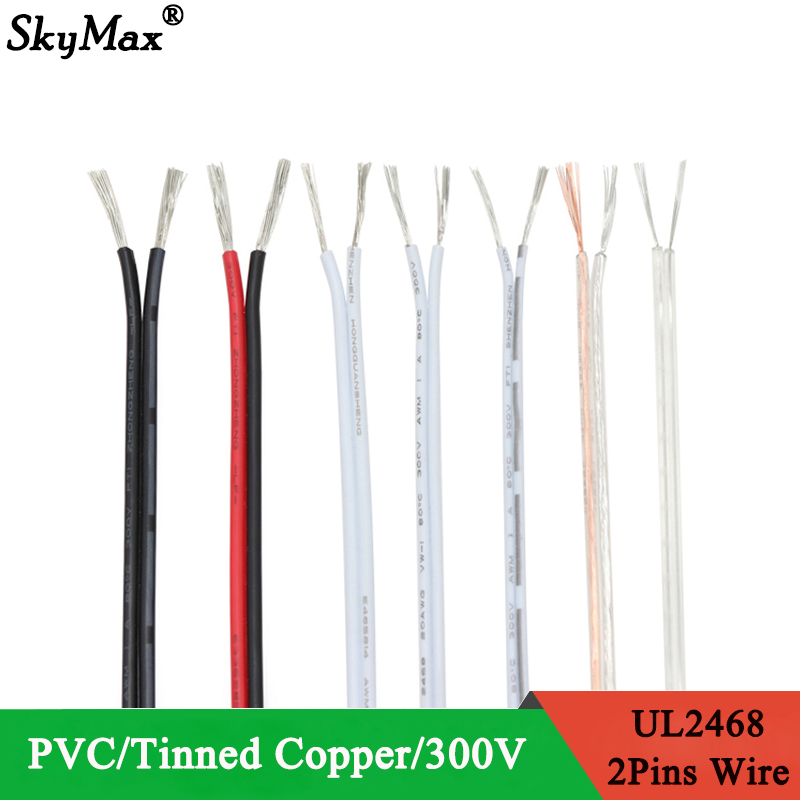 5M UL2468 Electric Copper Wire 2Pins PVC Insulated 28 26 24 22 20 18 16AWG Double Cores LED Lamp Cable Black Red White