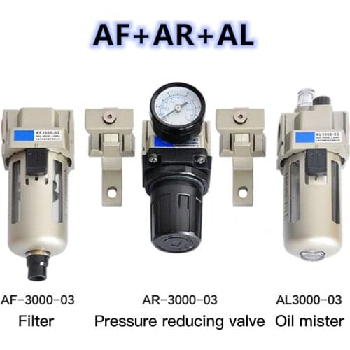 AC2000-02 AC3000-03 SMC FRL（AF+AR+AL) air source processor automatically water drainage AC series pneumatic component air tools