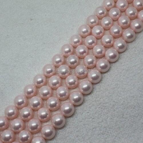 Mini. order is $7!Wholesales 39pcs,10mm Pink Shell Pearl Round Loose Beads 15