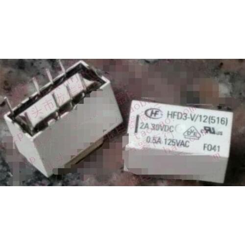 Relays HFD3-V 12(516) TX2-12V