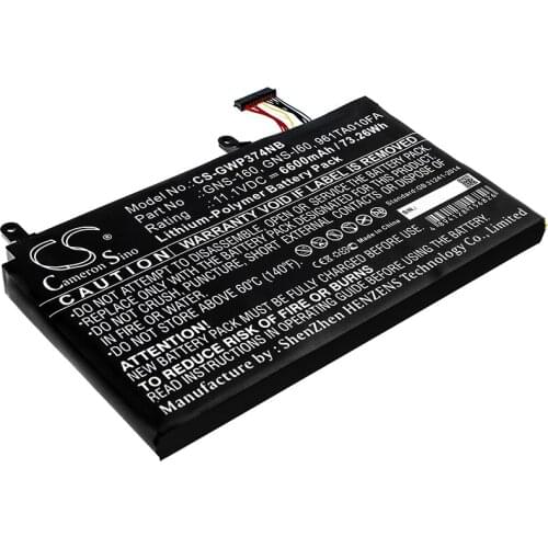 CS 6600mAh/73.26Wh battery for Gateway 961TA010FA