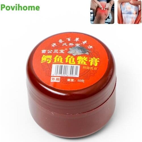 50g crocodiles alligator oil ointment for joint knee pain medical plaster pain relax balm relief Arthritis Chinese Medicine