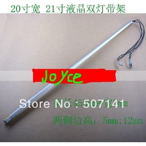 New dual light general 20 inch widescreen 21 inch screen bracket with lamp fixtures are 455 mm long * 7 mm wide double tubes