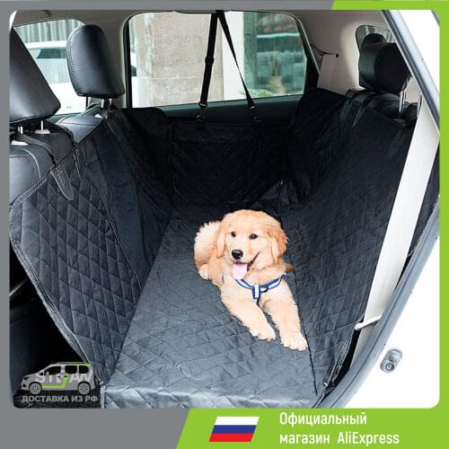 STEFAN Dog Carrying Bags