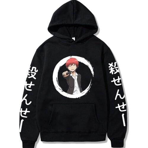 Anime Assassination Classroom Print Hoodies Long Sleeve Sweatshirt Unisex Harajuku Akabane Karma Pullover Tops