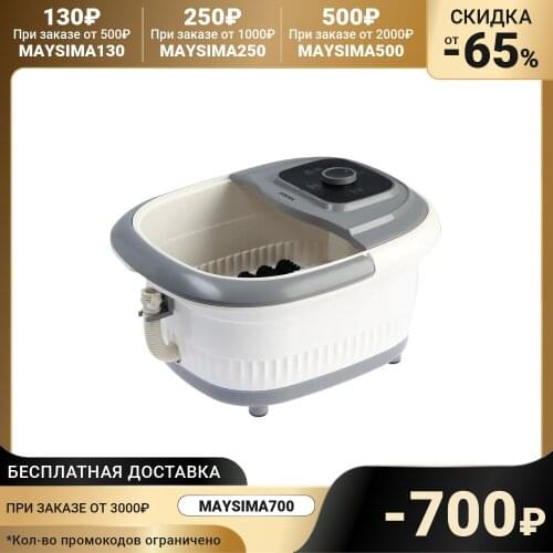 Товары для здоровья Centek China At AliExpress