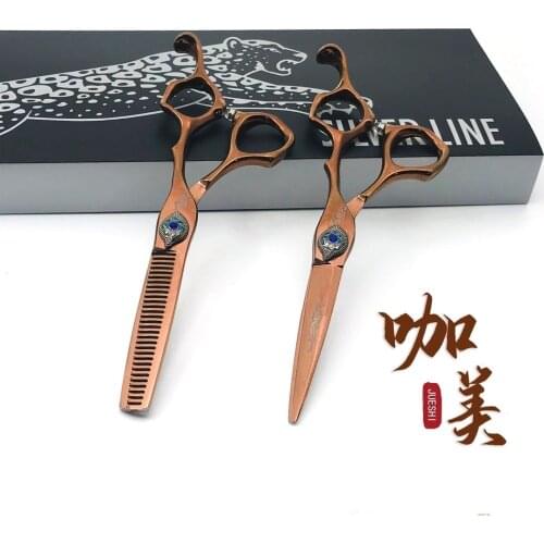 Hot 6.0 Inch Professional Hair Scissors Hairdressing Scissors Cutting Thinning Scissor Styling Tool Barber Shear Hairdresser
