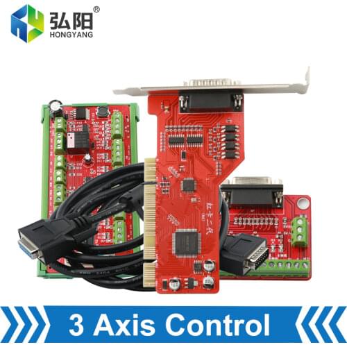 Ncstudio Controller 3-Axis Linkage Control Red Card V1.0 / V6.0 Cnc Router Controller Distribution Board Control Card System