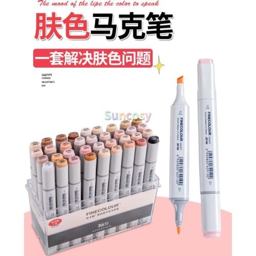 Finecolour Skin Color Brush Tip Markers Set, Alcohol Ink Felt Tip Art Marker, Comic Art Supplies, EF100 EF101 EF102 EF103