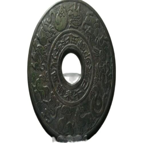 Fine Chinese old jades excellent jade bi Carved with Pattern Twelve Zodiac Collectible jade bi