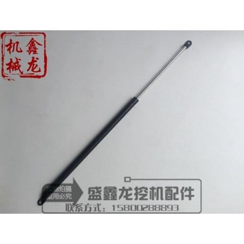 Excavator accessories for Daewoo Doosan 60-7 machine cover engine cover gas spring rear cover support rod top rod