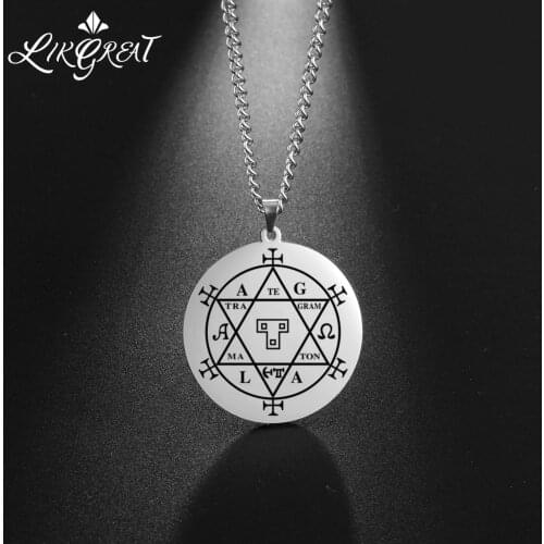 The Wheel of Fortune AGLA Solomon Hexagram Amulet Pendant Necklace for Men Woman Stainless Steel Cross Tau Alpha Omega Necklaces