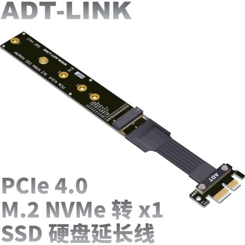 M.2 NVMe SSD Solid State Drive To PCI-E 4.0 X1 Signal Adapter Cable Motherboard M2 Key M Slot PCI Express x1 Ribbon Riser Cards
