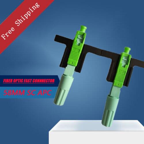 58MM SC APC SM Single-Mode Optical Connector FTTH Tool Cold Connector Tool Fiber Optic Fast Connnector