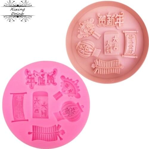 1Pcs Chinese New Year Spring Festival firecracker shape silicone jelly mold cake decoration tools candy chocolate fudge mold