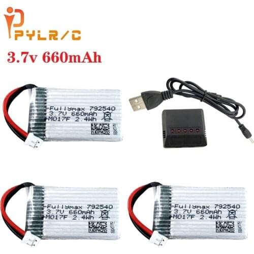 Upgrade Battery + Charger For F121/F110S Quadcopter Parts 3.7v 660mAh Lipo Battery 3.7V 660mAh 25Cbattery PH2.0 792540
