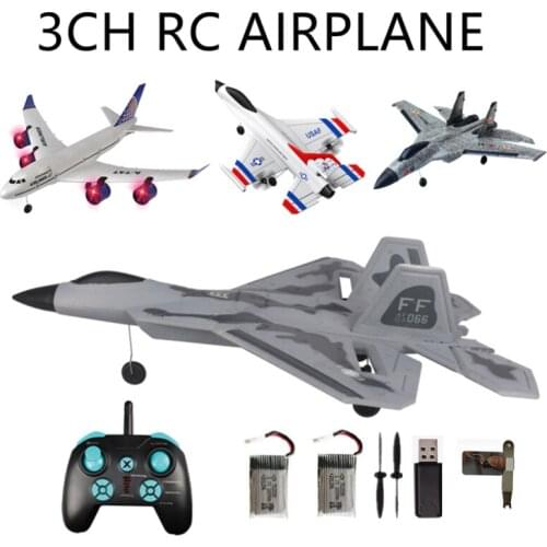 Bandai Radio-controlled Aircraft