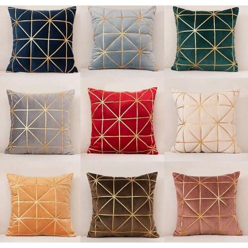 Bronzing Velvet Cushion Cover Luxury Modern Nordic Pillow Cases Vintage Decorative Pillowcases Sofa Bedroom Pillow Cover 45*45cm
