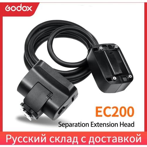 Godox EC200 1.85m Hot shoe Remote Separation Extension Head Flash for Godox AD200 Flash