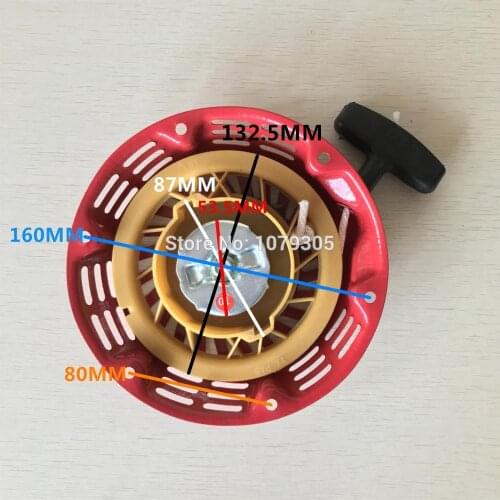 JUNE DAY Motorcycle Accessories And Spare Parts