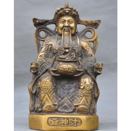 9"Chinese Folk Classical Bronze Gilt Money God of wealth plutus Buddha Statue