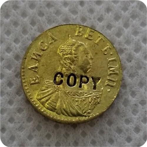 COPY REPLICA 1756 RUSSIA POLTINA(1/2 Rouble) GOLD COIN COPY