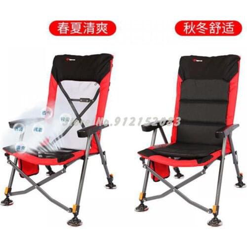 Multifunctional new fishing chair, portable fishing gear, fishing seat, folding fishing chair, thickened liftable recliner