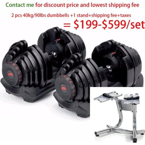 Heavyweight fitness equipment portable combination muscle building equipment gym exercise equipment multifunctional dumbbell bar