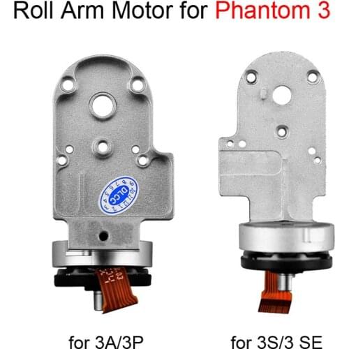 Gimbal Camera Roll Arm Motor for DJI Phantom 3 Pro/3 Adv/3S Drone Repair Parts Replacement Electric Roll Motor Drone Accessories