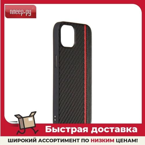 G-Case Phone Cases