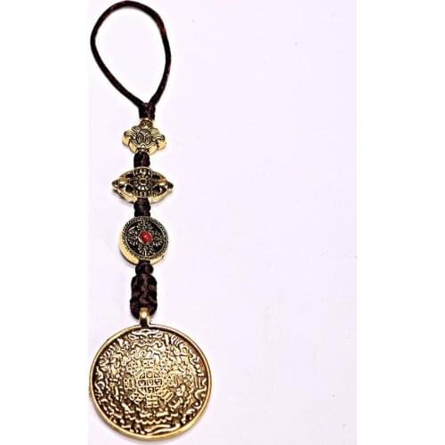 Nepal Eight-diagram-shaped Appetizer Pendant Collectable 4.3cm