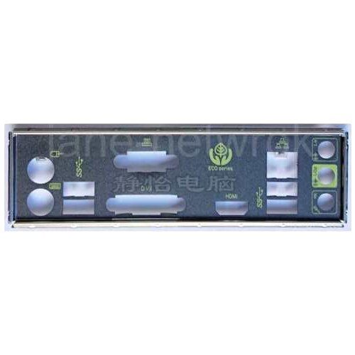 Original IO I/O Shield BackPlate Blende Bracket For MSI H110M B150M ECO